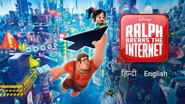 Ralph Breaks The Internet Poster 5