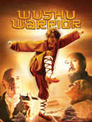 Wushu Warrior Poster 5