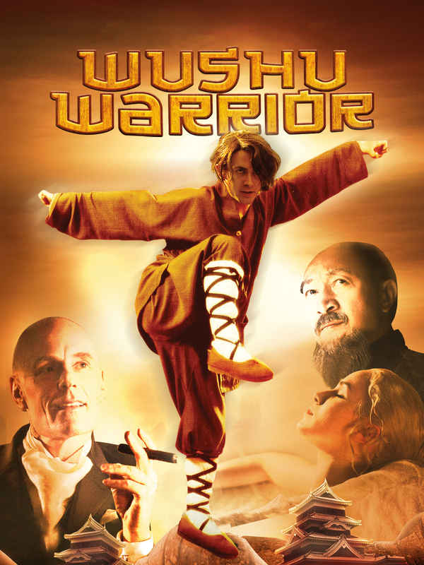 Wushu Warrior Poster 5
