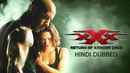 xXx: Return of Xander Cage Poster 7