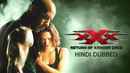 xXx: Return of Xander Cage Poster 6