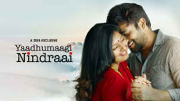 Yaadhumaagi Nindraai Poster 4