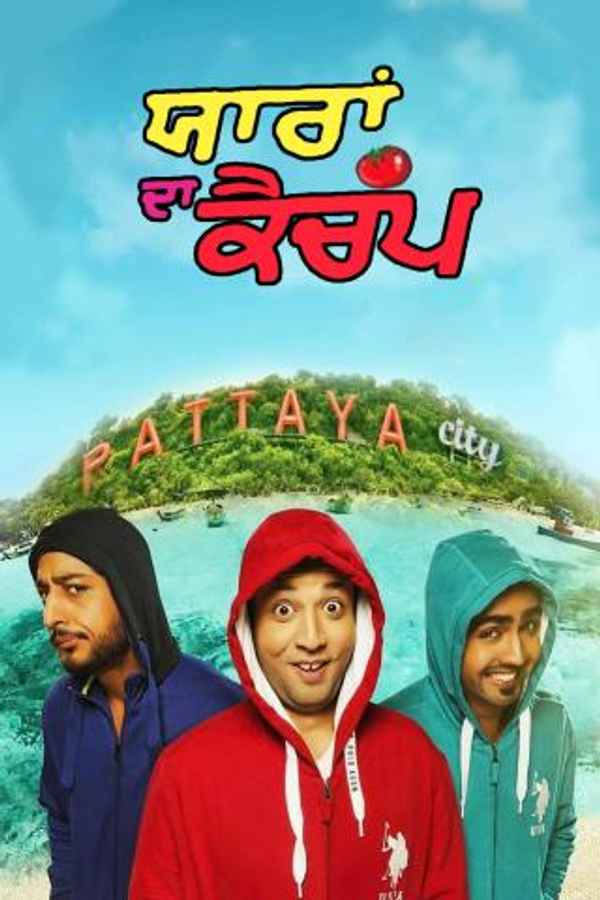 Yaaran Da Katchup Poster 1