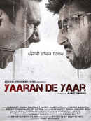 Yaaran De Yaar Poster 7