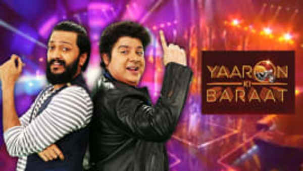 Yaaron Ki Baraat Poster 7
