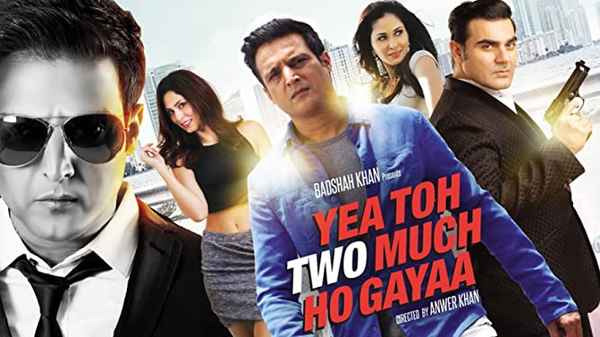 Yea Toh Two Much Ho Gaya Poster 5