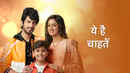 Yeh Hai Chahatein Poster 6