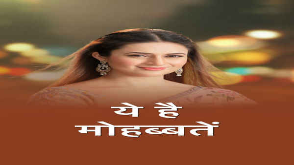 Yeh Hai Mohabbatein Poster 5