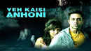Yeh Kaisi Anhoni Poster 4
