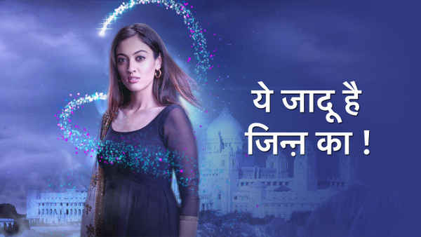 Yehh Jadu Hai Jinn Ka Poster 7