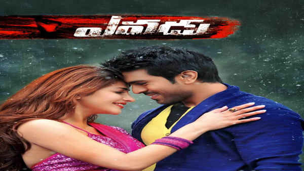 Yevadu Poster 4