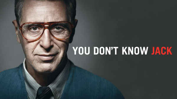 You Don't Know Jack Poster 6