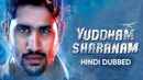 Yuddham Sharanam Poster 7