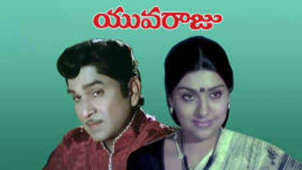 Yuvaraju Poster 4