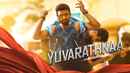 Yuvarathnaa Poster 1