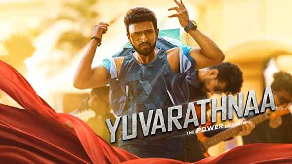 Yuvarathnaa Movie (2021) | Release Date, Cast, Trailer, Songs ...