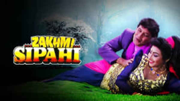 Zakhmi Sipahi Poster 4
