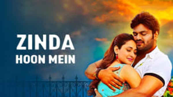 Zinda Hoon Mein Poster 4