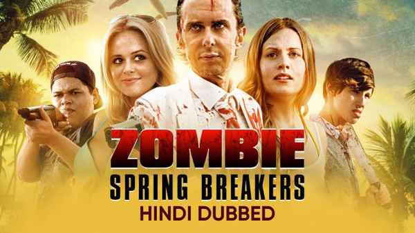 Zombie Spring Breakers Poster 6