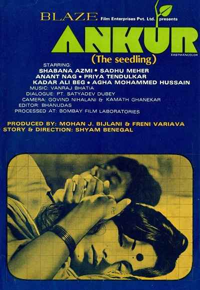 Ankur: The Seedling