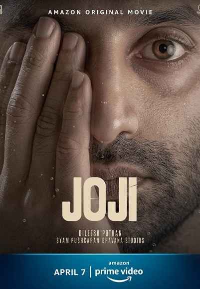 Joji (Trailer)