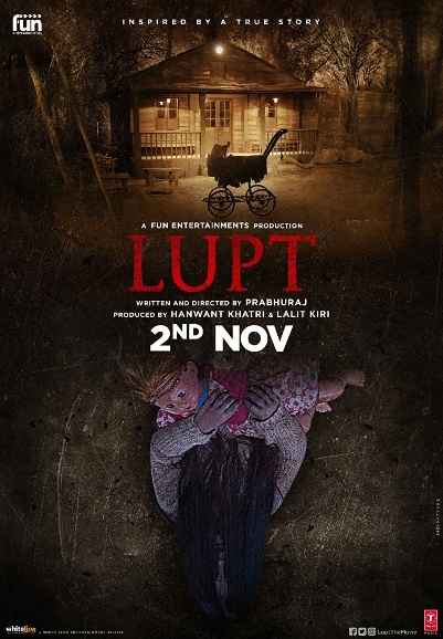 lupt full movie watch online dailymotion