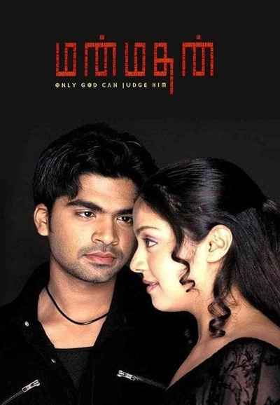 Manmadhan