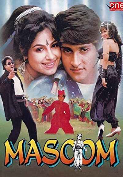Masoom