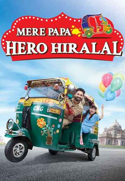 Mere Papa Hero Hiralal