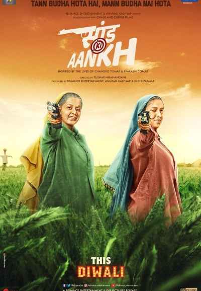 new movies 2019 watch online