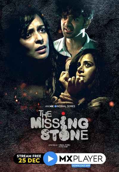 The Missing Stone