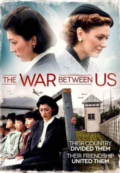 The War Between Us