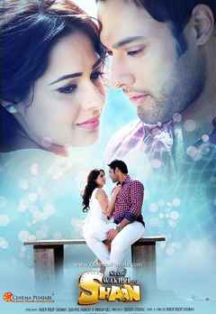 hindi punjabi movies 2012