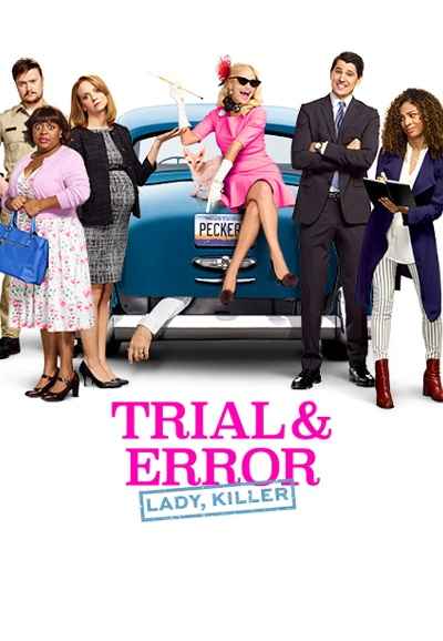 Trial & Error: Season 1