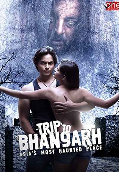 Trip to Bhangarh: Asia's Most Haunted Place
