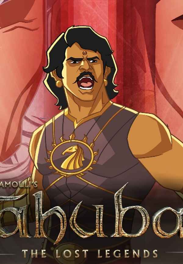 बाहुबली द लॉस्ट लेजेंड्स - सत्र 1 Poster 4