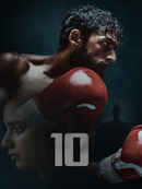 10 Poster 1