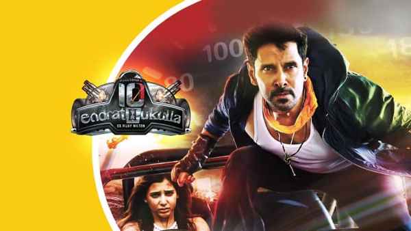 10 Endrathukulla Poster 4