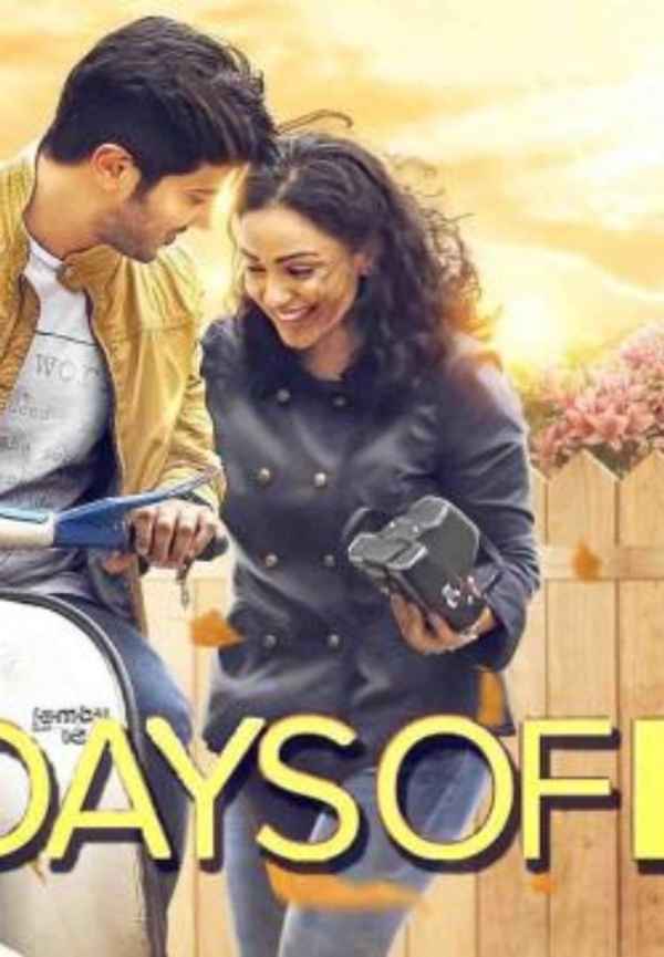 100 Days Of Love Poster 6