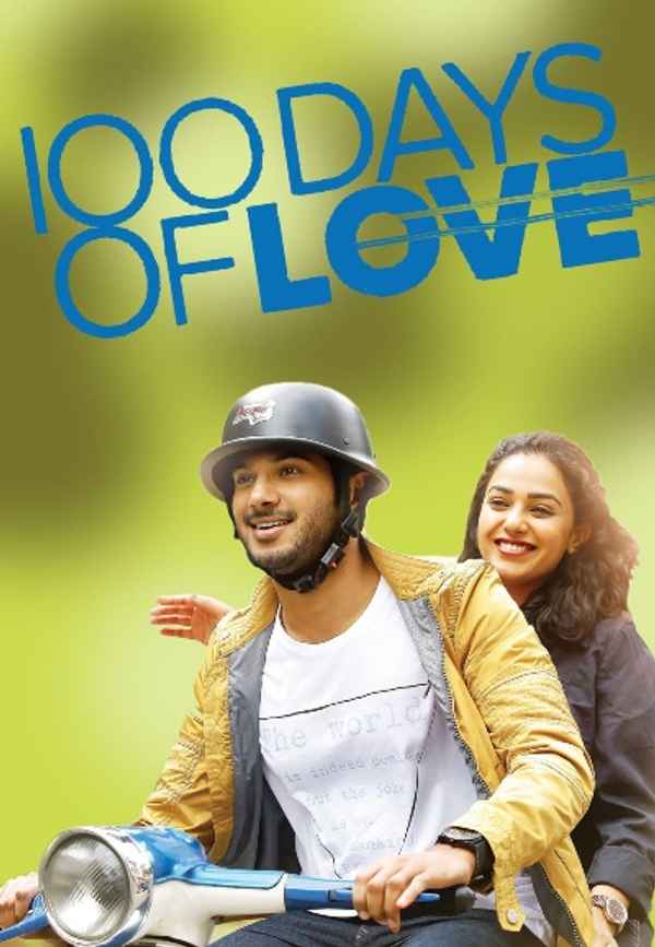 100 Days Of Love Poster 7