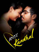 100% Kadhal Poster 2