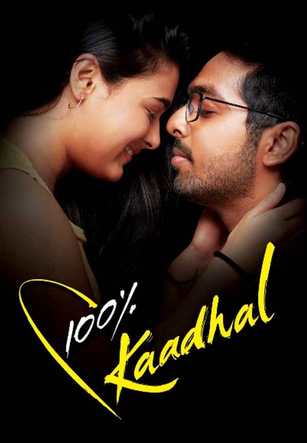 100% Kadhal Poster 4