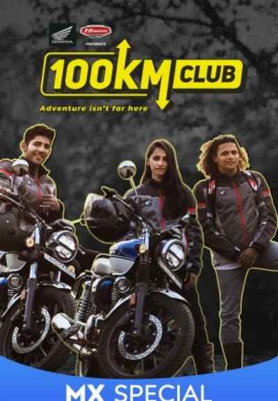 100 KM Club