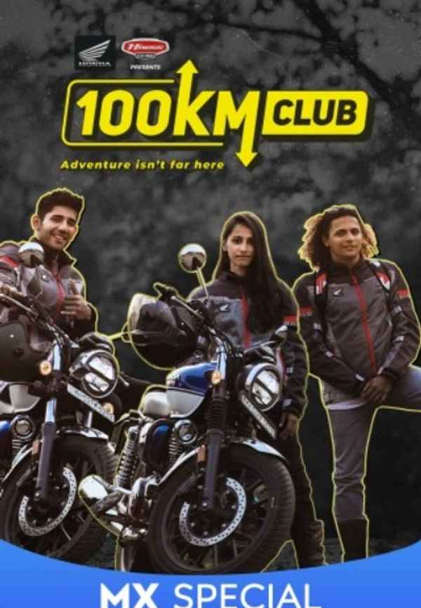 100 KM Club Poster 4