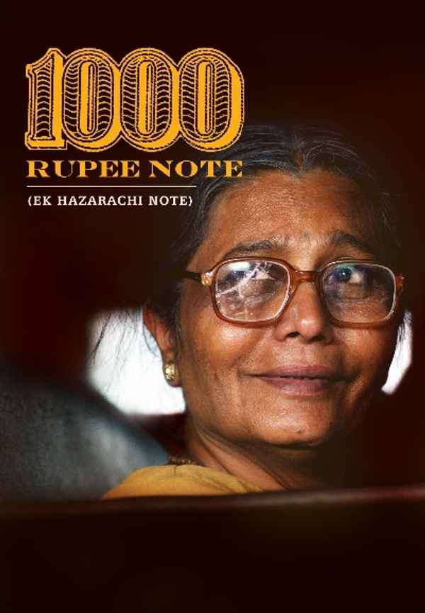 1000 Rupee Note Poster 4