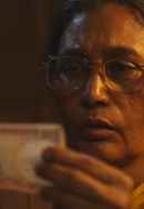 1000 Rupee Note Poster 5