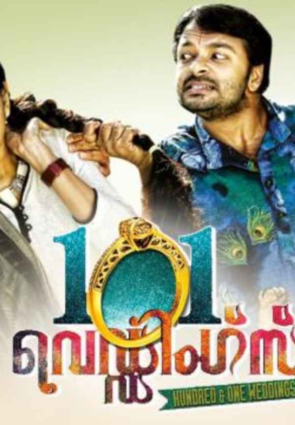 101 Weddings Poster 6