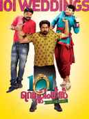 101 Weddings Poster 3