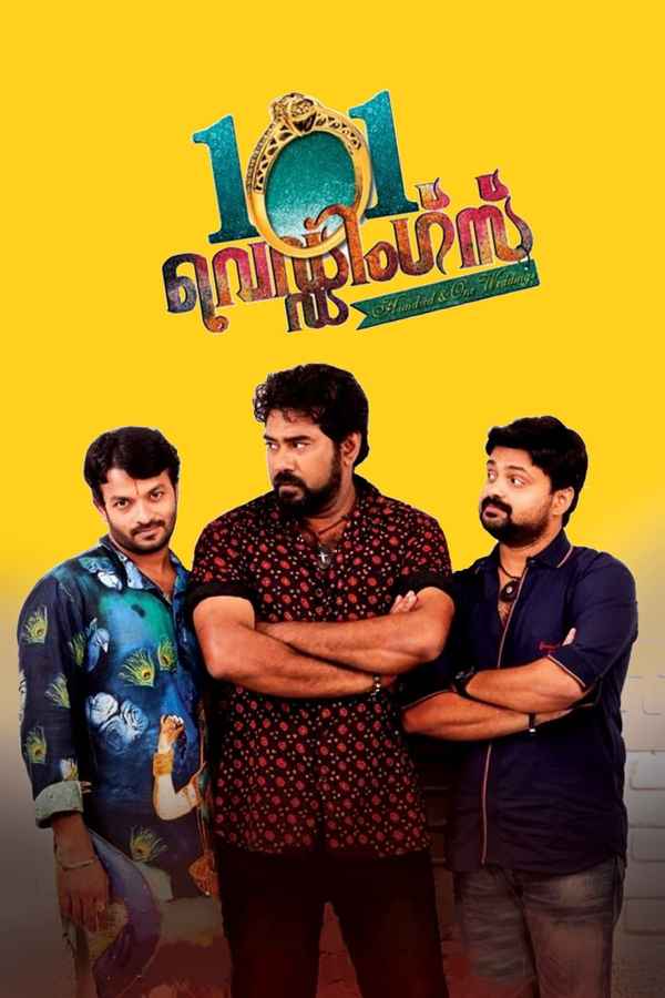 101 Weddings Poster 1