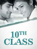 10th Class Poster 3
